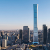 kpf建筑事务所设计的中信大厦是北京最高的建筑